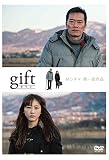 柿澤勇人のDVD作品 | オリコンニュース（ORICON NEWS）